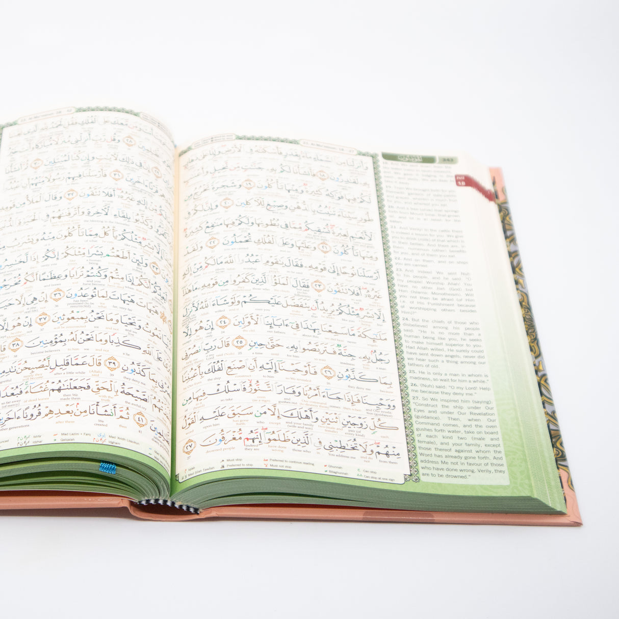 (Maqdis B5) NEW Al-Quran Word by Word Colour Coded Tajweed