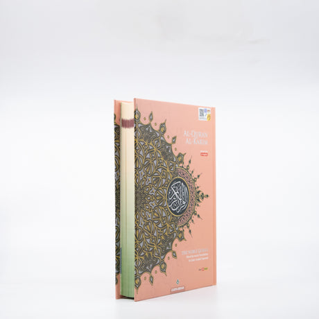 (Maqdis A5) NEW Al-Quran Word by Word Colour Coded Tajweed