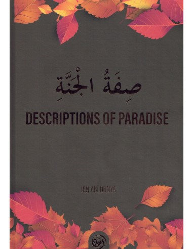 Descriptions Of Paradise