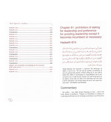 Explanation of Riyadus-Saliheen  Sheikh Muhammad Bin Salih Al-Uthaymeen (6 Vol)