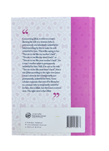 Explanation of the Book of Divorce 3 Parts