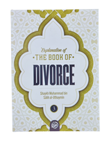 Explanation of the Book of Divorce 3 Parts