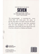 Seven Whom Allah Will Shade