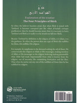 Explanation the four principles of Shirk