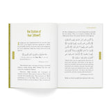 Fear and Hope in Allah: How to Balance?
