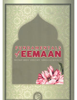 Fundamentals of Eemaan