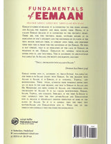 Fundamentals of Eemaan