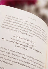 His Mercy is Vast