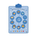 Interactive Islamic Wall Art - 10 Promised Paradise - My Salah Mat