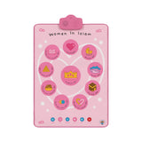 Interactive Islamic Wall Art - Women in Islam - My Salah Mat