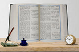 The Noble Quran Arabic/English Large Cream Pages ( 17x24 CM )