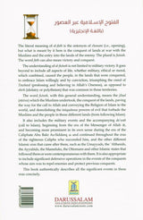 Islamic Conquest Throughout The Ages