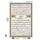 Juzz Tabarak 29 with Noorani Qaidah - QR Code