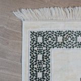 Kaaba Beautiful Pattern Prayer Mat (70x110cm)