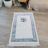 Kaaba Beautiful Pattern Prayer Mat (70x110cm)