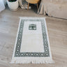Kaaba Beautiful Pattern Prayer Mat (70x110cm)