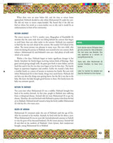 Life of Rasulullah: Makkah Period