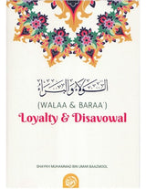 Loyalty and Disavowel