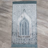 Luxurious Prayer Mat Mihrab (70 X 115cm)