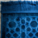 Luxurious Prayer Mat Mihrab (70 X 115cm)