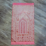 Luxurious Prayer Mat Mihrab (70 X 115cm)