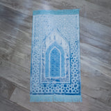 Luxurious Prayer Mat Mihrab (70 X 115cm)