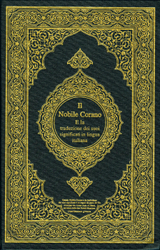 Italian language: Madina Mushaf (Quran with Translation)