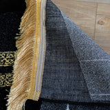 The "New" Kaaba Prayer Mat
