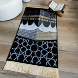 The "New" Kaaba Prayer Mat