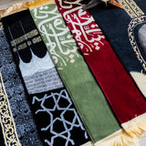 Arabic calligraphy Prayer Mat - Red color