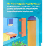 Mothers of the Believers Series: Aisha Bint Abu Bakr