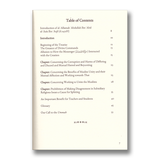 A Treatise on Muslim Unity and a Repudiation of Splitting and Differing