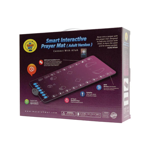 My Salah Mat - 2025 New (Adult Version) Rahma Version