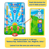 My Salah Mat - Smart Interactive Kids Prayer Mat