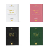 Quran Trace - Green (Rawdah Edition)