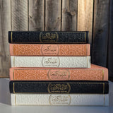 Quran with English Translation Leather Cover (14X20cm)