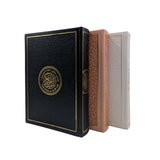 Quran with English Translation Leather Cover (14X20cm)