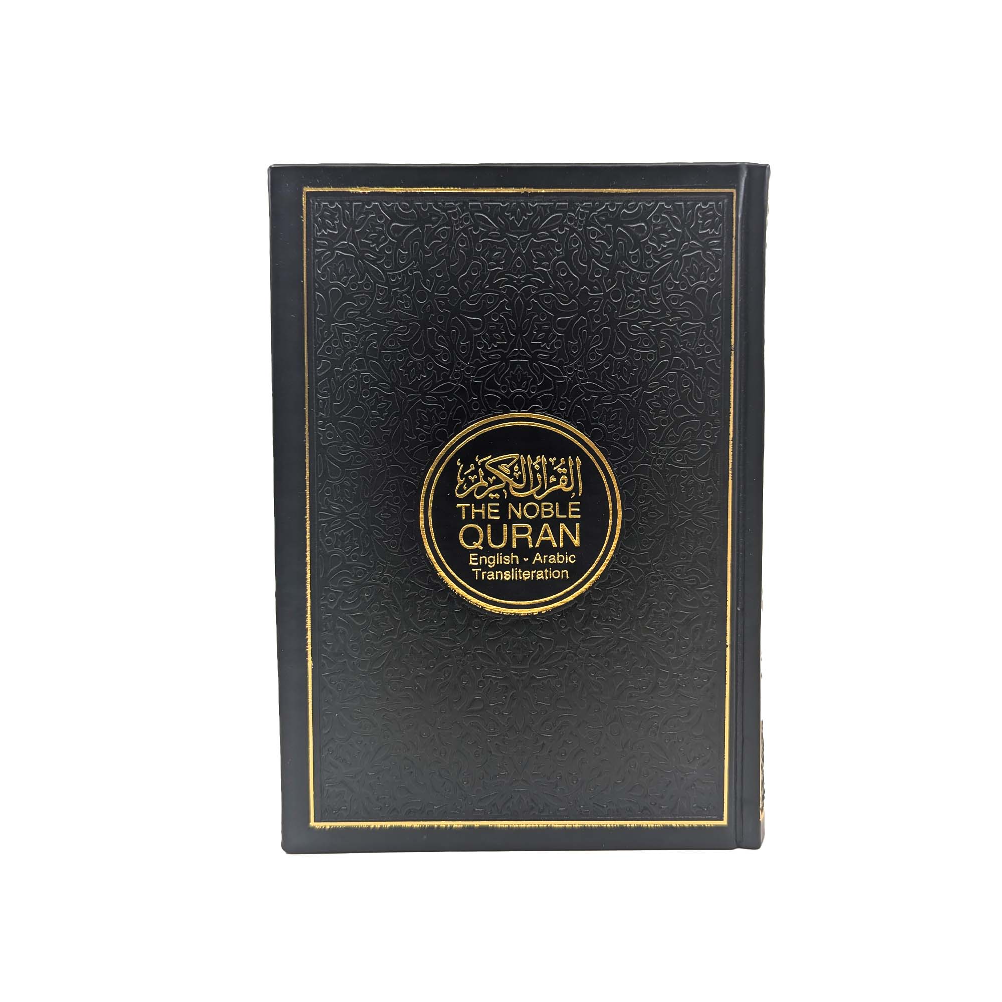 Noble Quran Text, Transliteration and Translation Leather Cover
