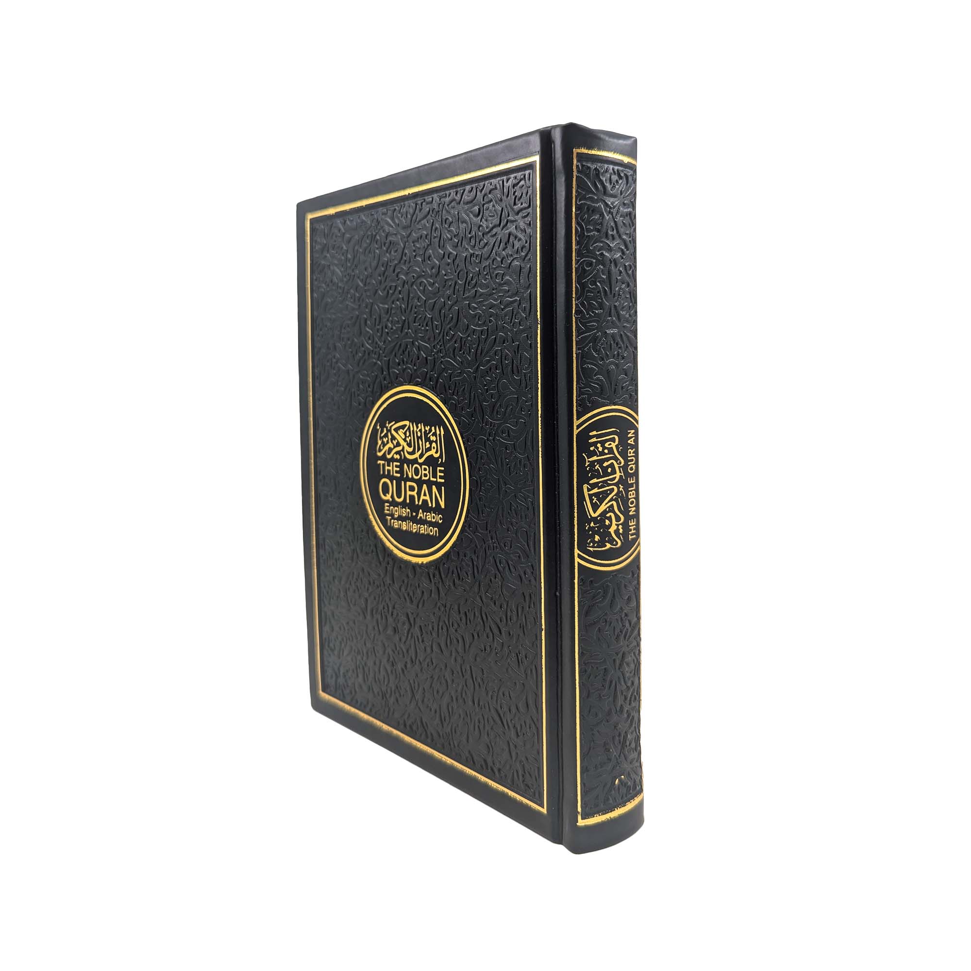 Noble Quran Text, Transliteration and Translation Leather Cover