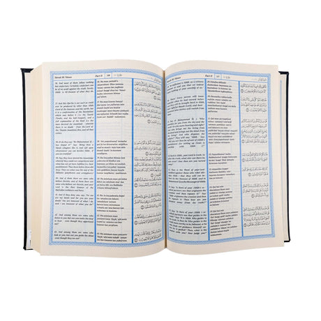 Noble Quran Text, Transliteration and Translation Leather Cover - Black