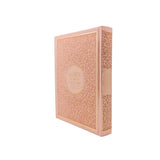 Noble Quran Text, Transliteration and Translation Leather Cover - Pink