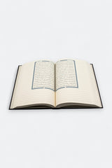 Quran - With Space For Notes مصحف التدوين