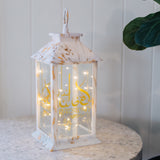 Lantern White fairy lights