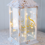 Lantern White fairy lights
