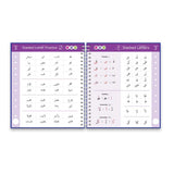 Read and Rise Qaidah (Madinah Script)