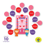 My Salah Mat - New Official 2025 Educational Mat Girls