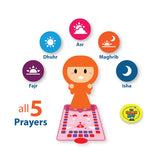 My Salah Mat - New Official 2025 Educational Mat Girls