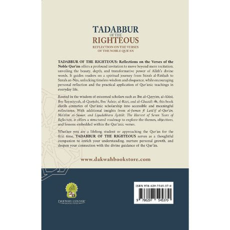 Tadabbur of the Righteous: Reflection on the Verses of the Noble Quran