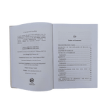 The Book of Marriage 3 Parts