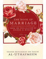 The Book of Marriage 3 Parts